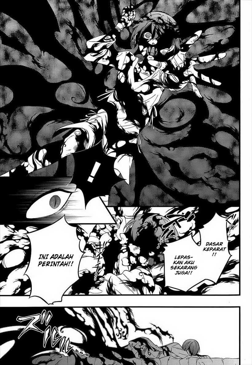 Chapter 95 - halaman 20
