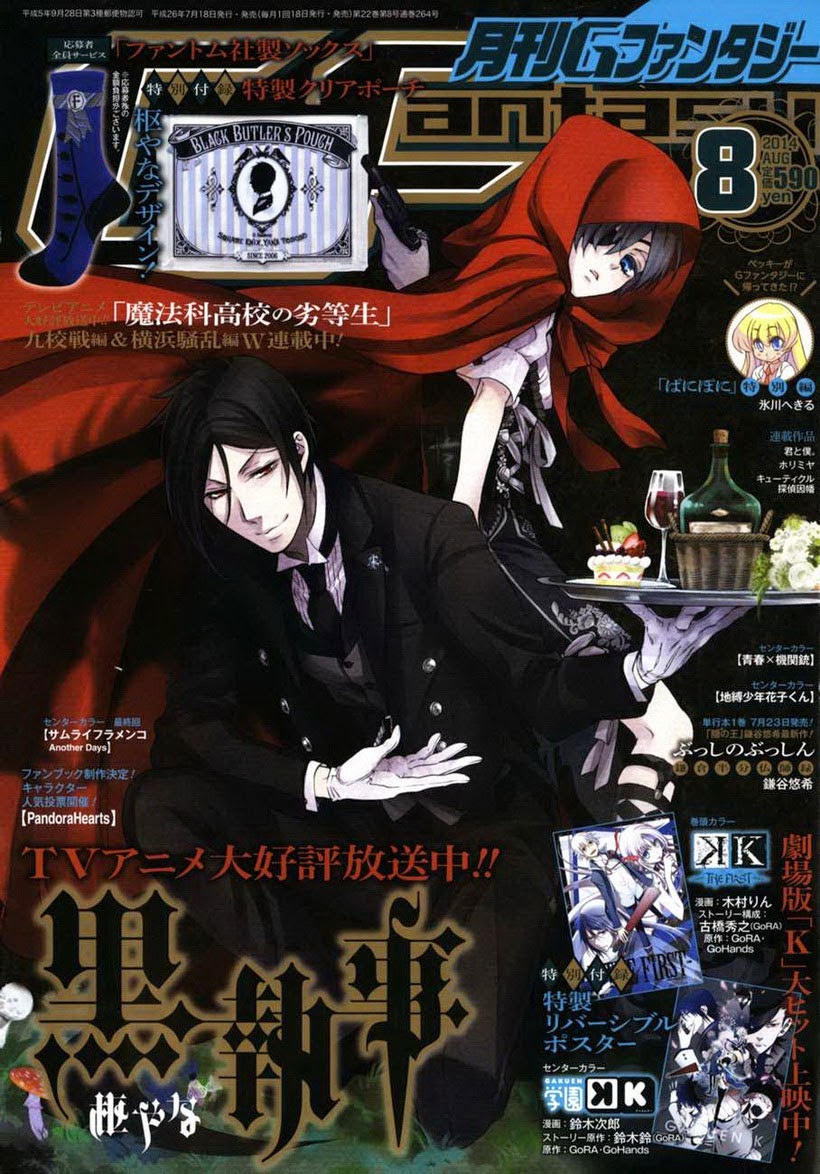 Chapter 95 - halaman 3