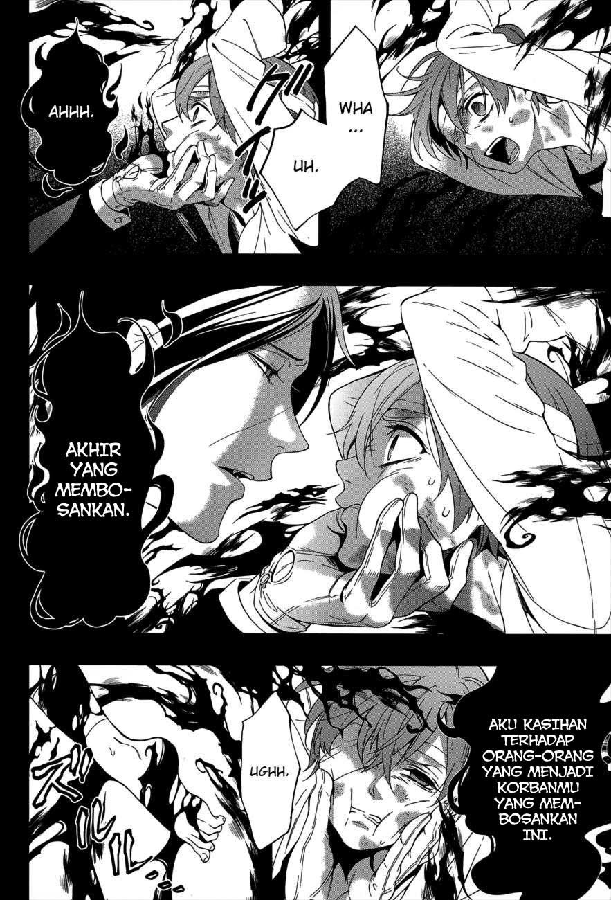 Chapter 94 - halaman 23