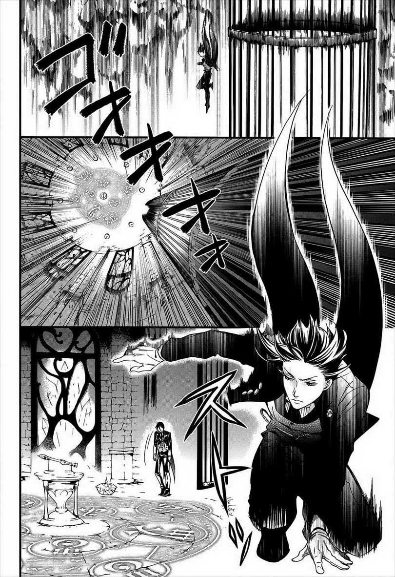 Chapter 93 - halaman 27