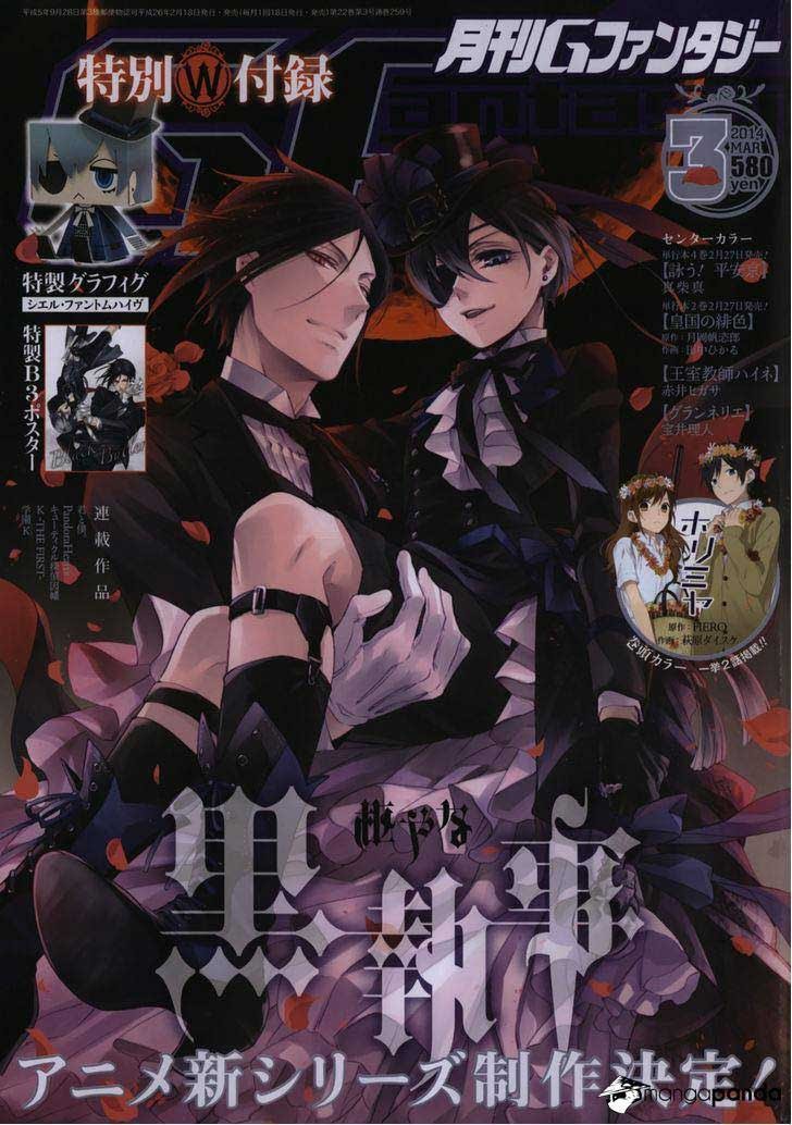 Chapter 90 - halaman 3