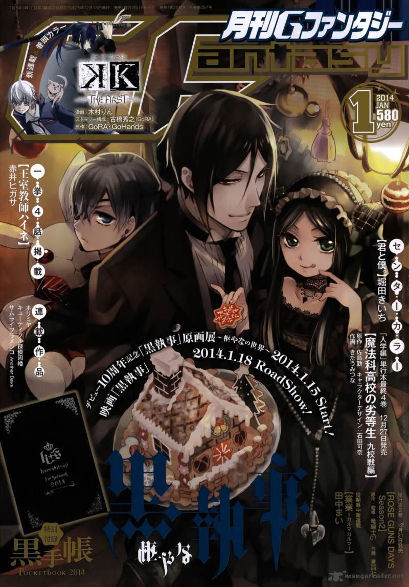 Chapter 88 - halaman 3