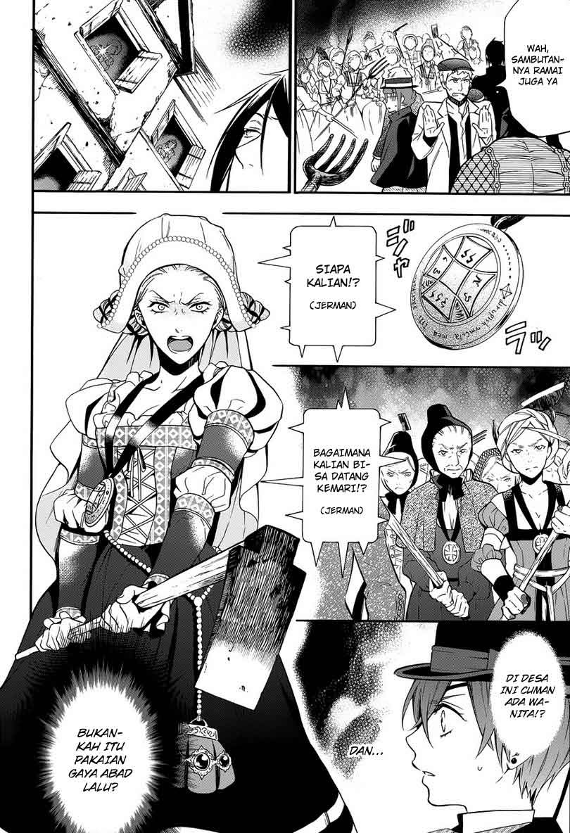 Chapter 87 - halaman 17