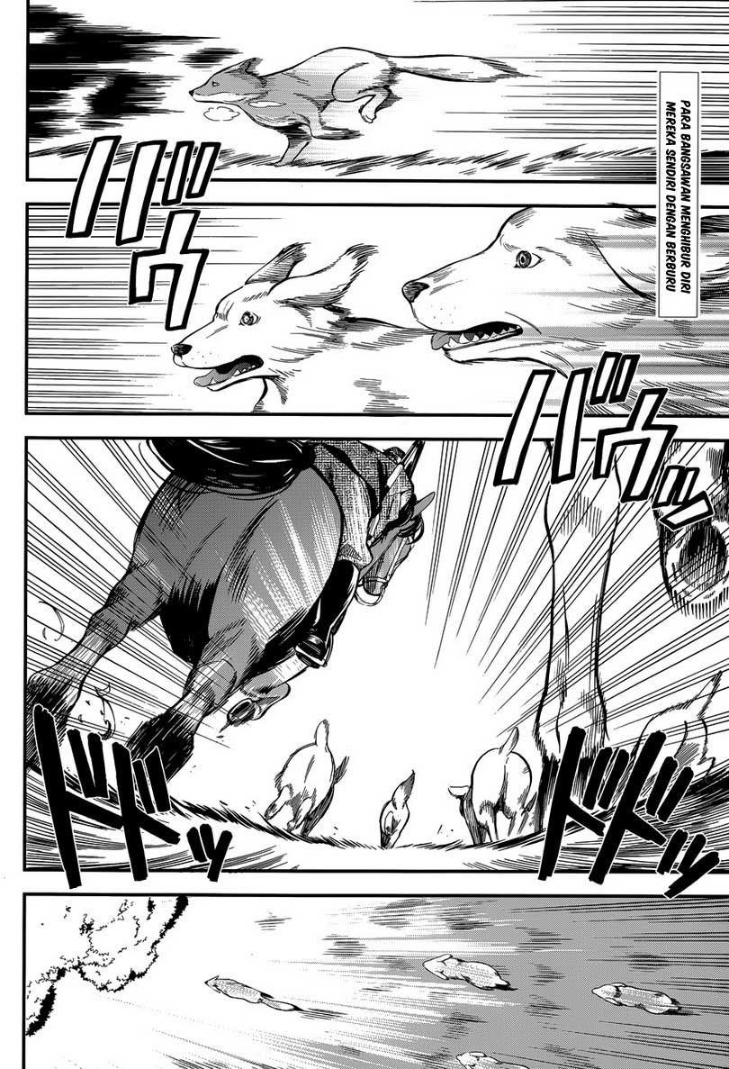 Chapter 86 - halaman 4