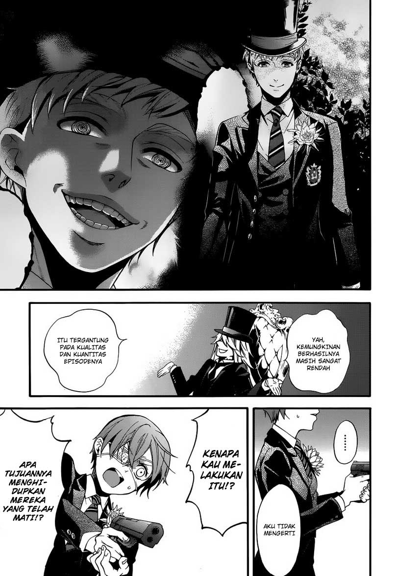 Chapter 84 - halaman 12