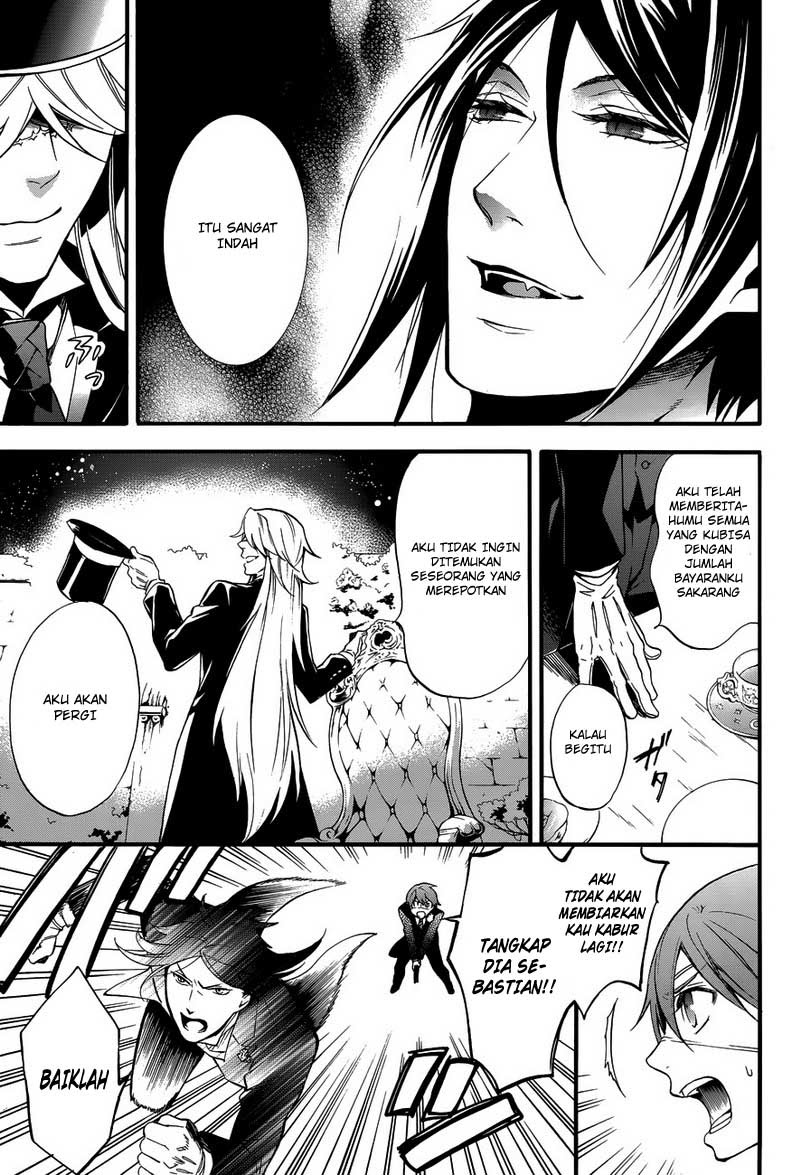 Chapter 84 - halaman 14