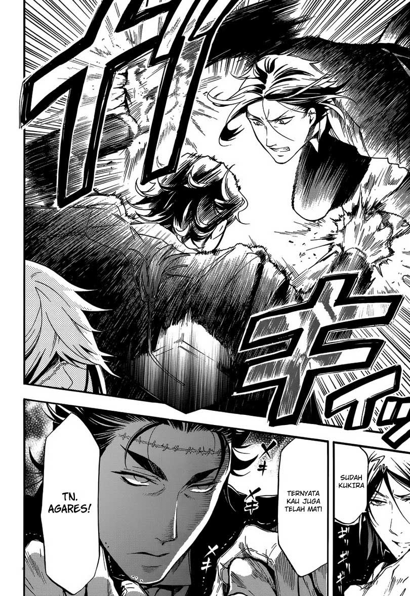 Chapter 84 - halaman 15