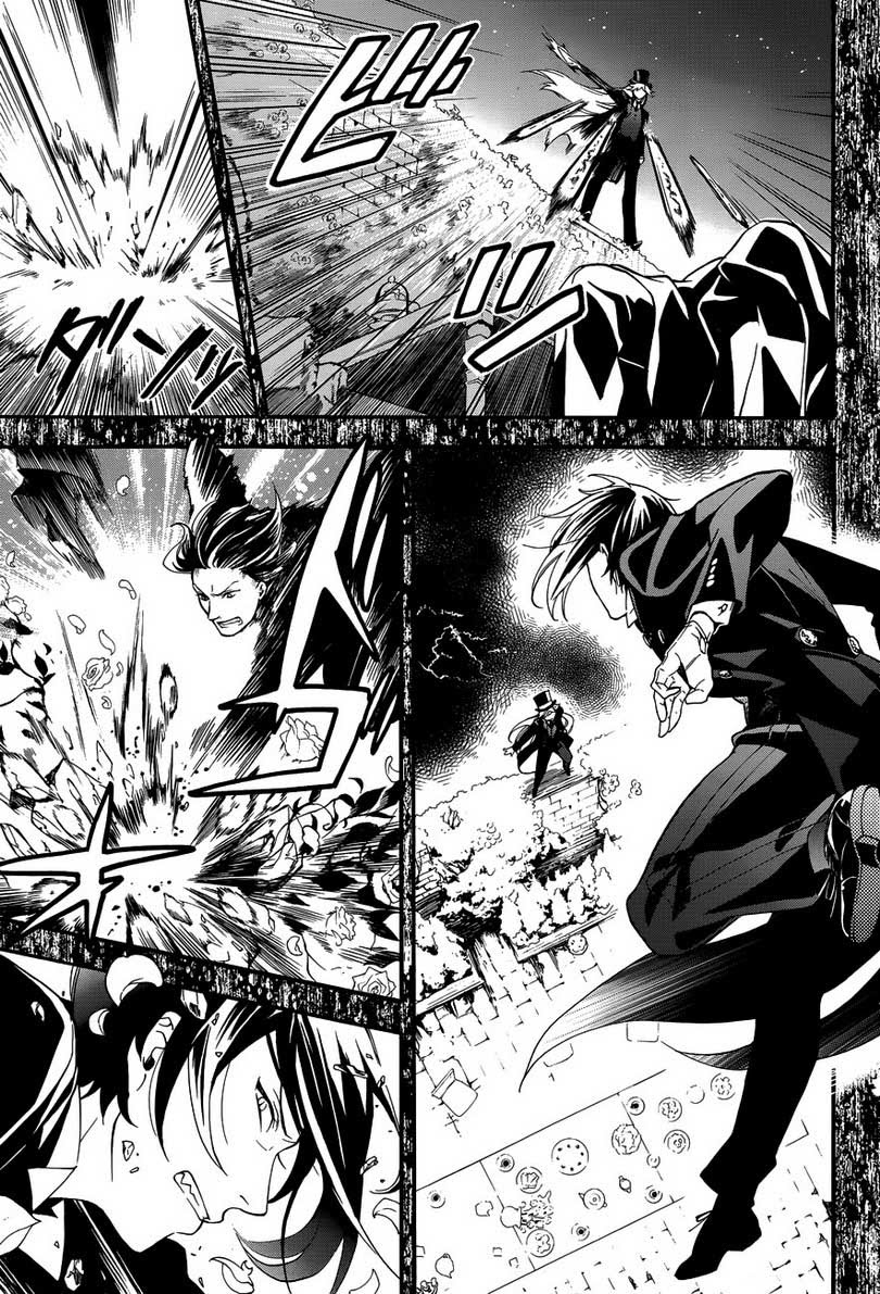 Chapter 84 - halaman 22