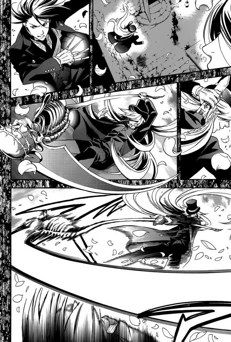 Chapter 84 - halaman 23