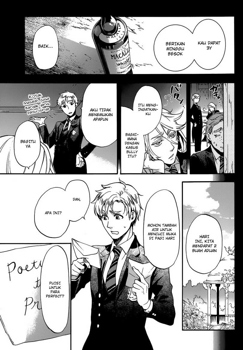 Chapter 83 - halaman 15