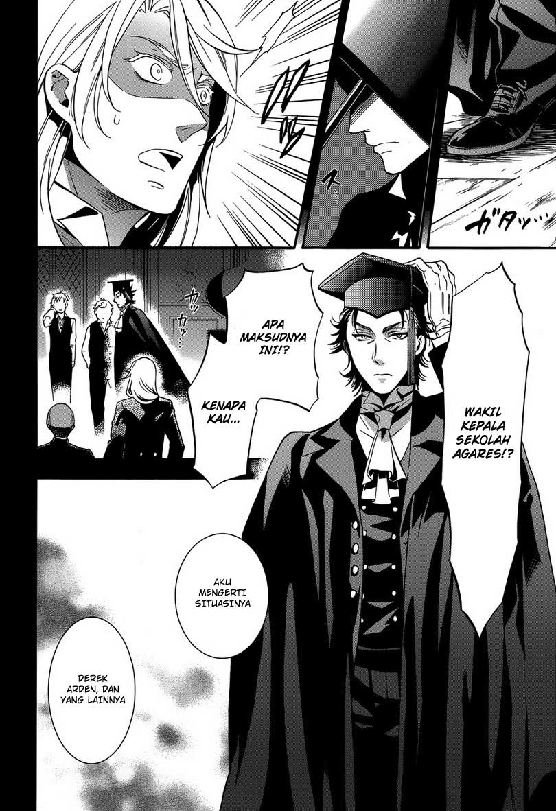 Chapter 83 - halaman 25