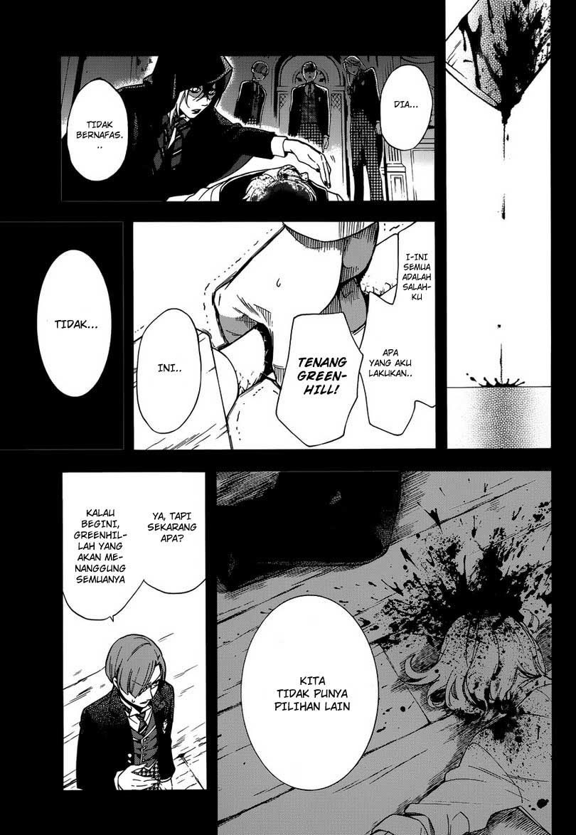 Chapter 83 - halaman 32