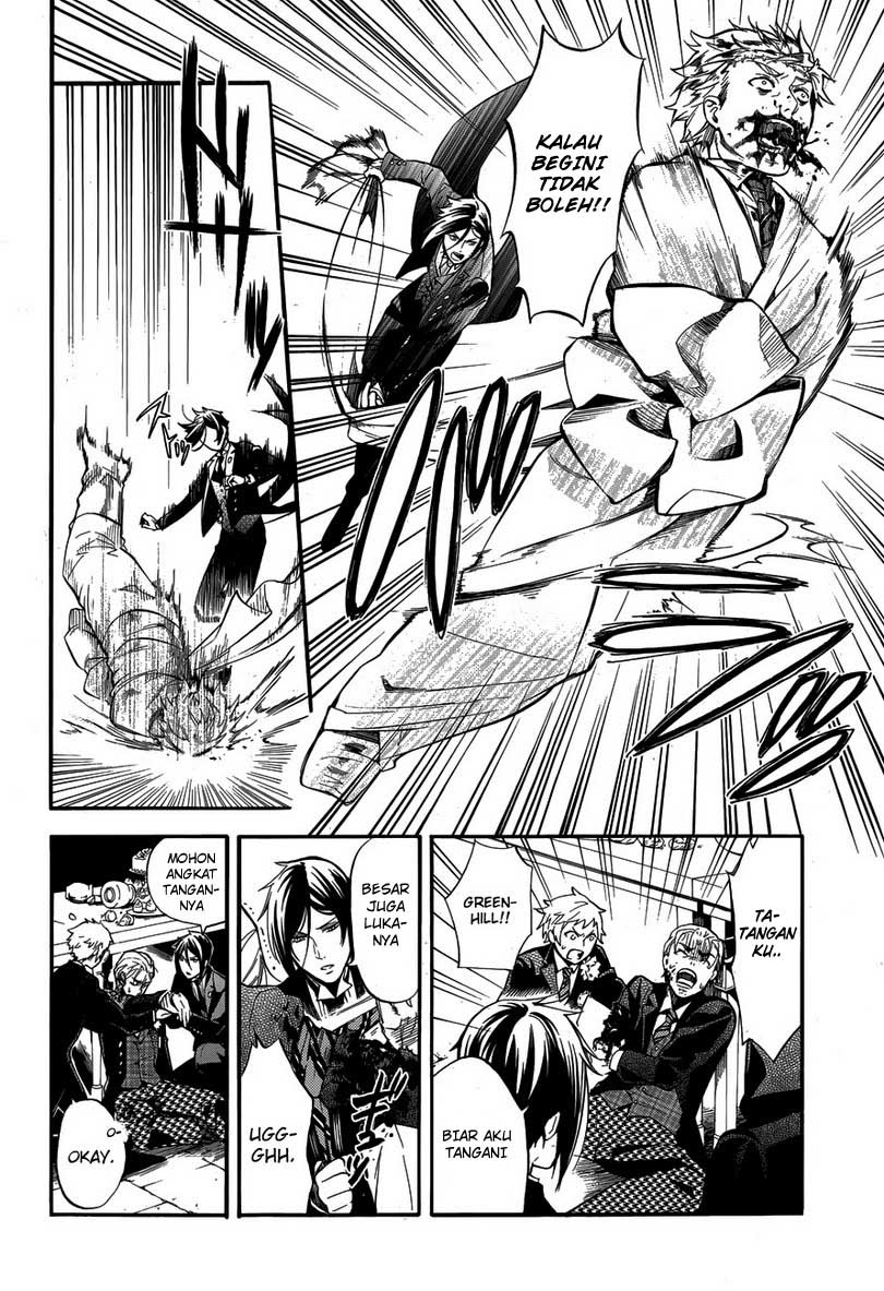 Chapter 82 - halaman 14