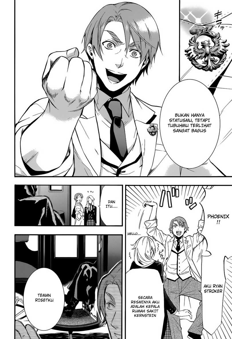 Chapter 82 - halaman 23