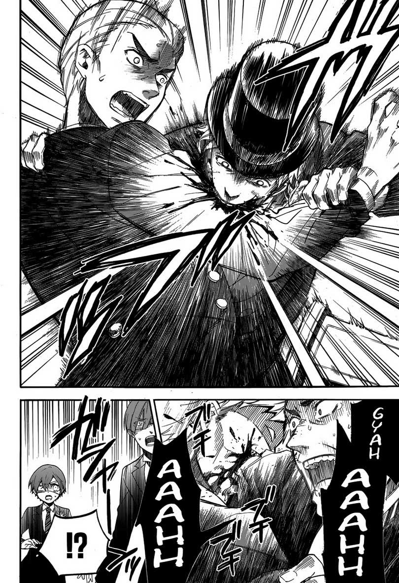 Chapter 82 - halaman 7