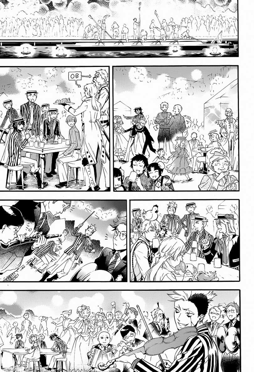 Chapter 81 - halaman 15