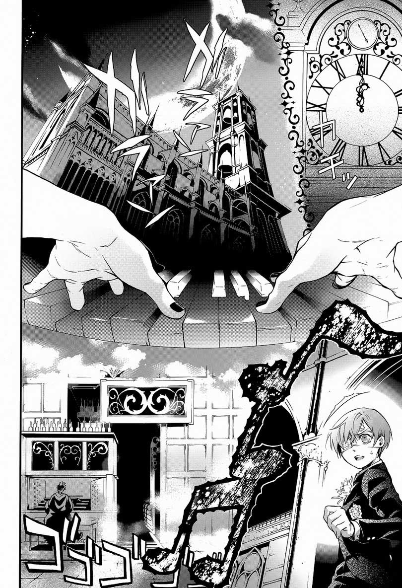 Chapter 81 - halaman 22