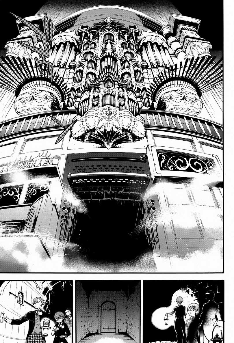 Chapter 81 - halaman 23