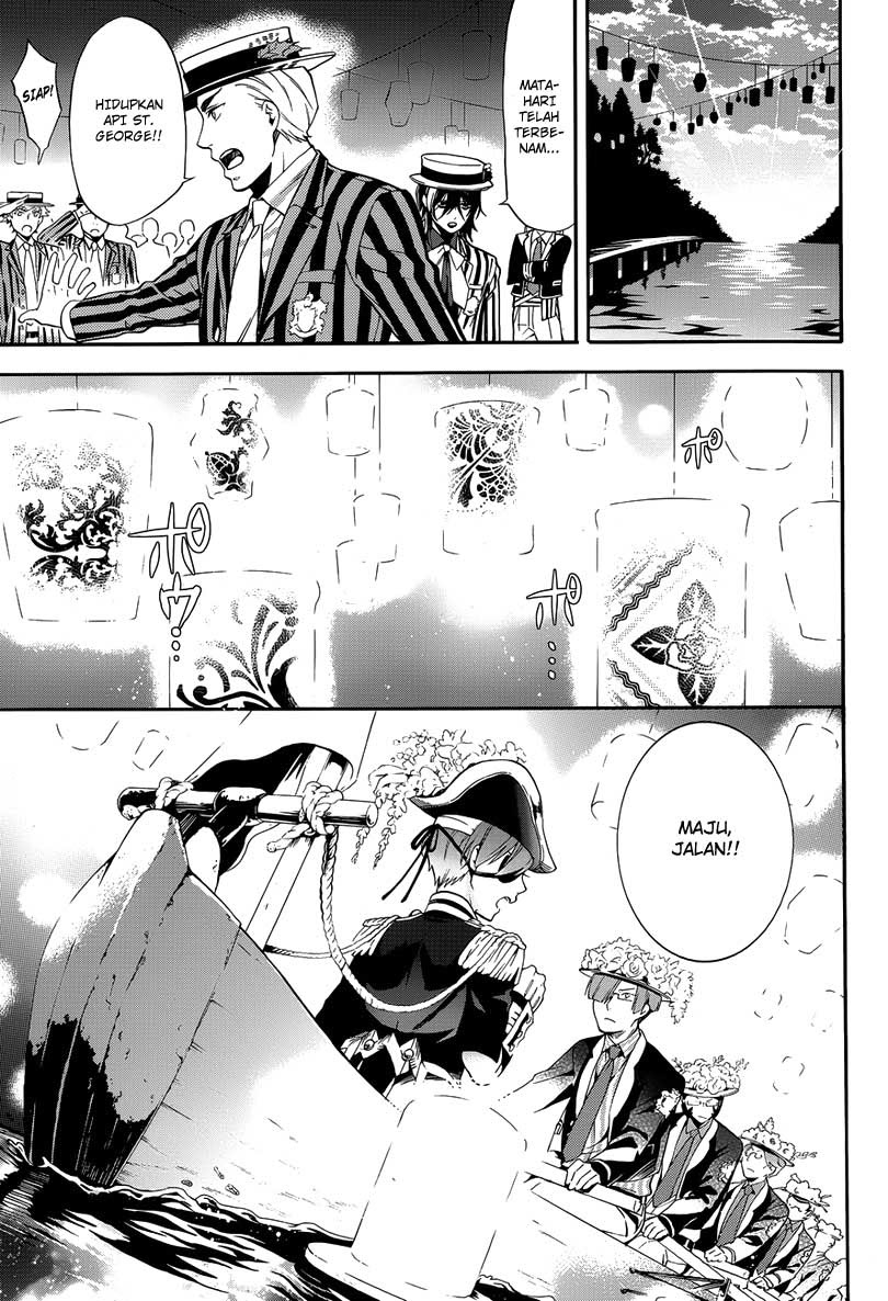Chapter 81 - halaman 8