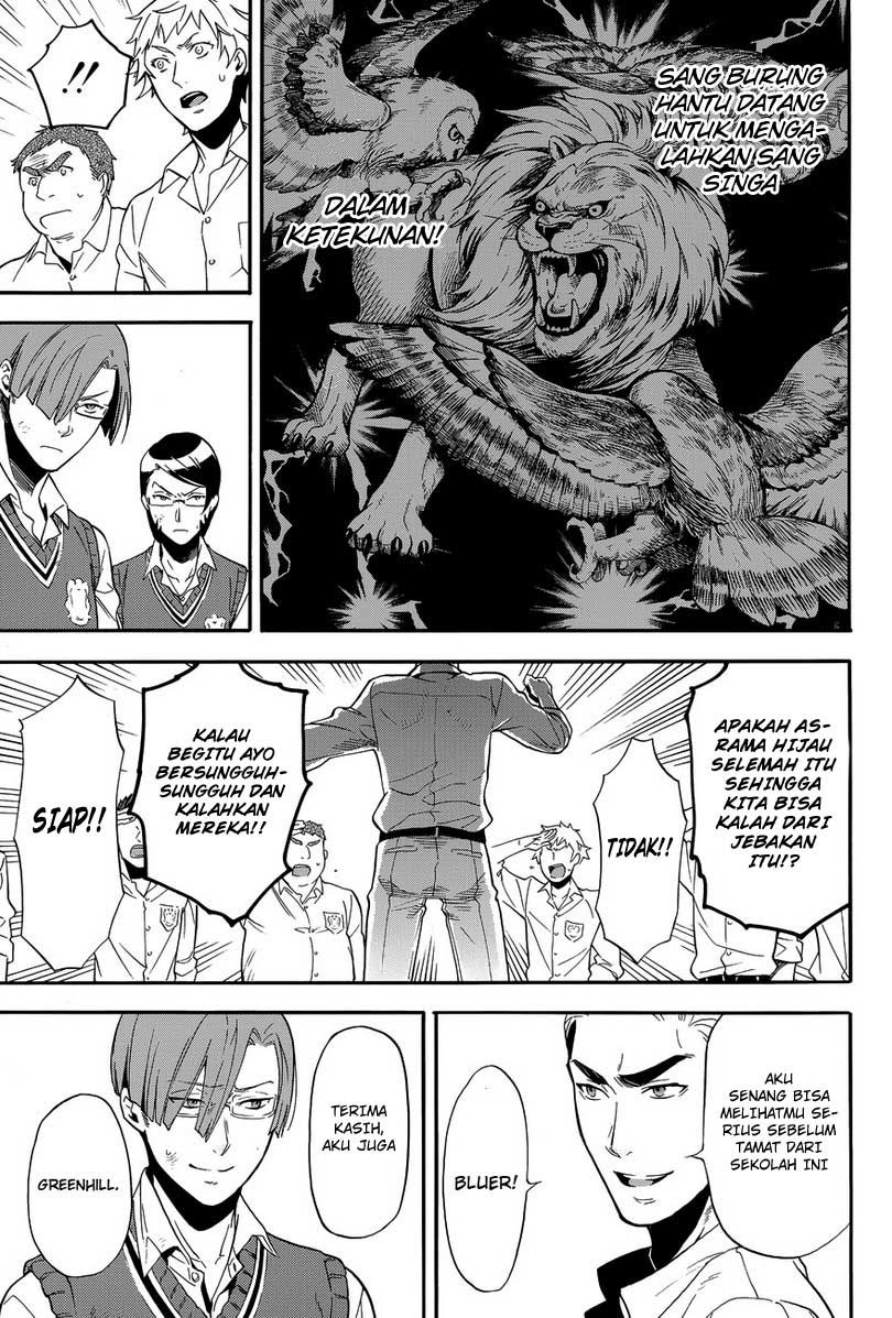 Chapter 80 - halaman 16