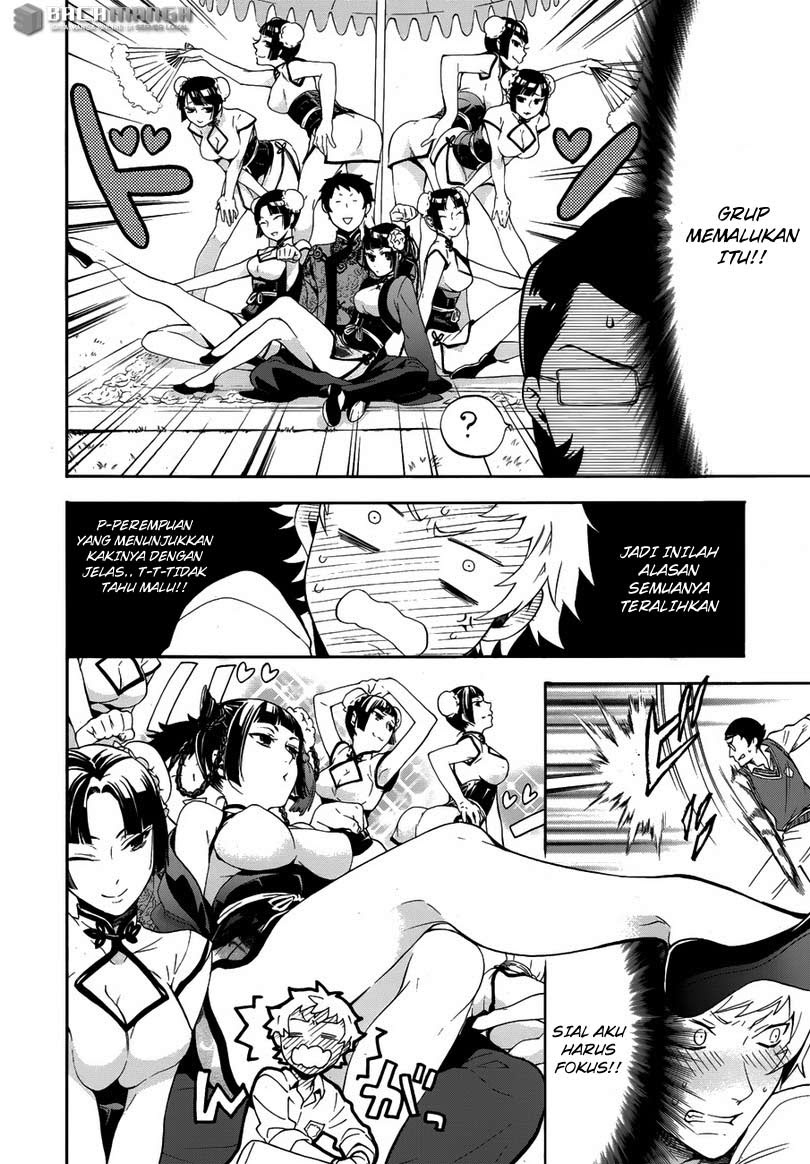 Chapter 79 - halaman 16