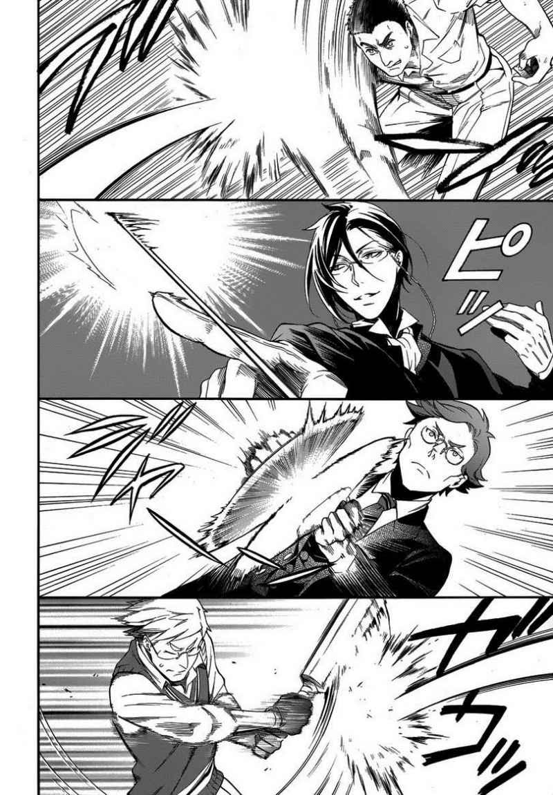 Chapter 78 - halaman 24