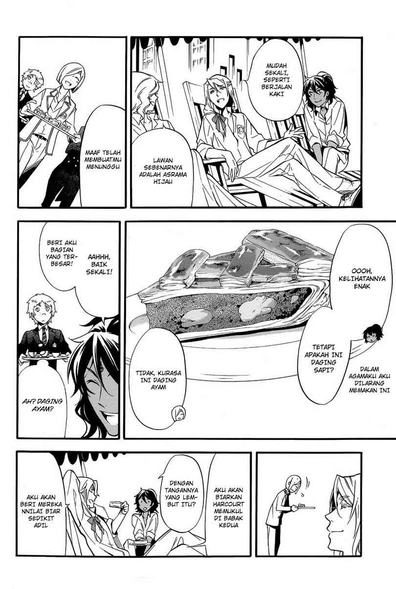 Chapter 77 - halaman 27