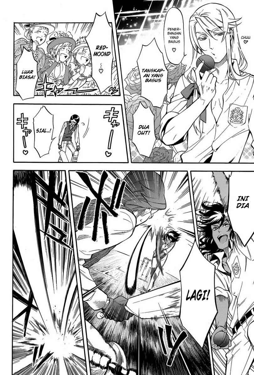 Chapter 77 - halaman 9