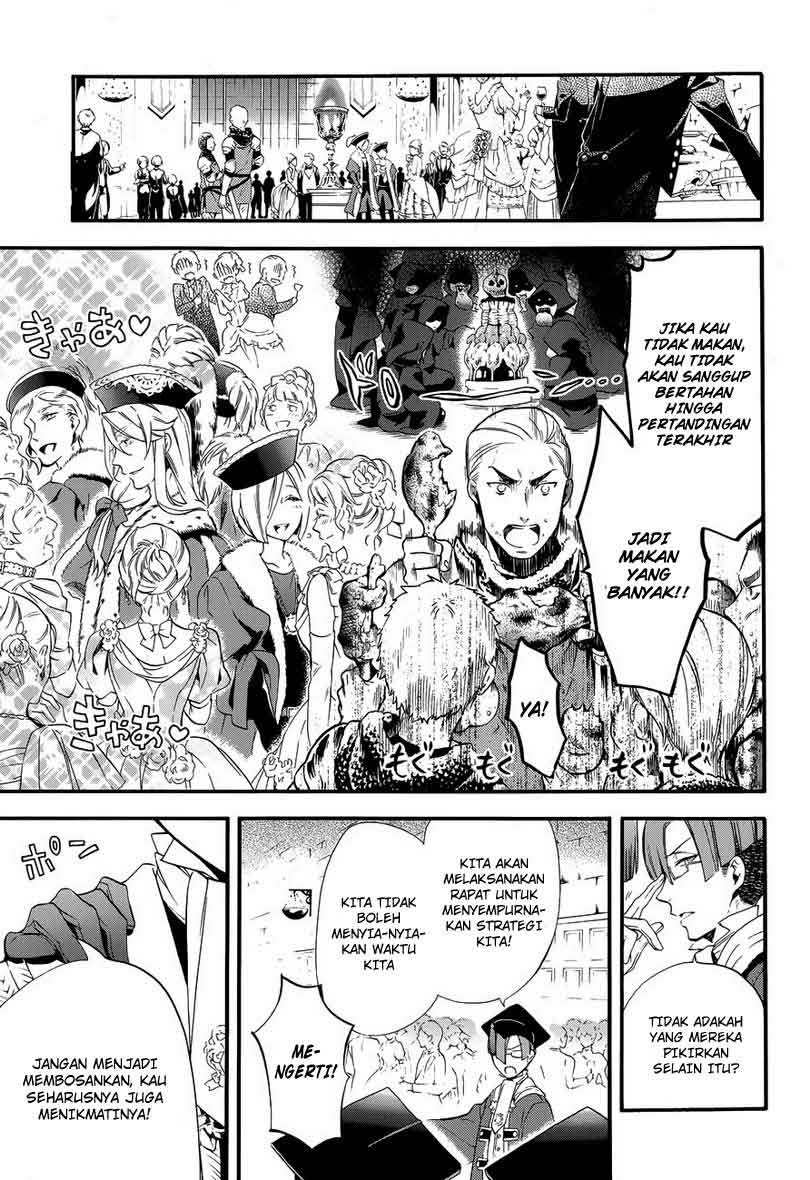 Chapter 76 - halaman 5