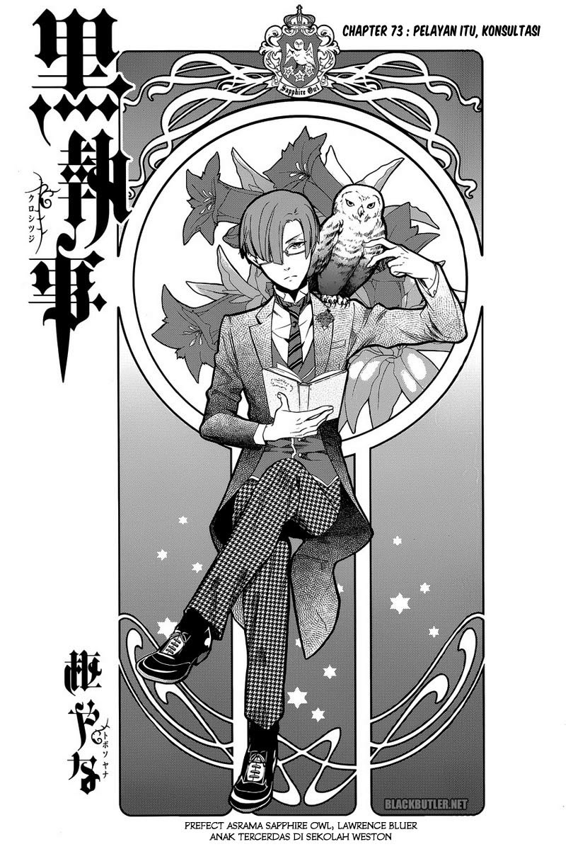 Chapter 73 - halaman 4