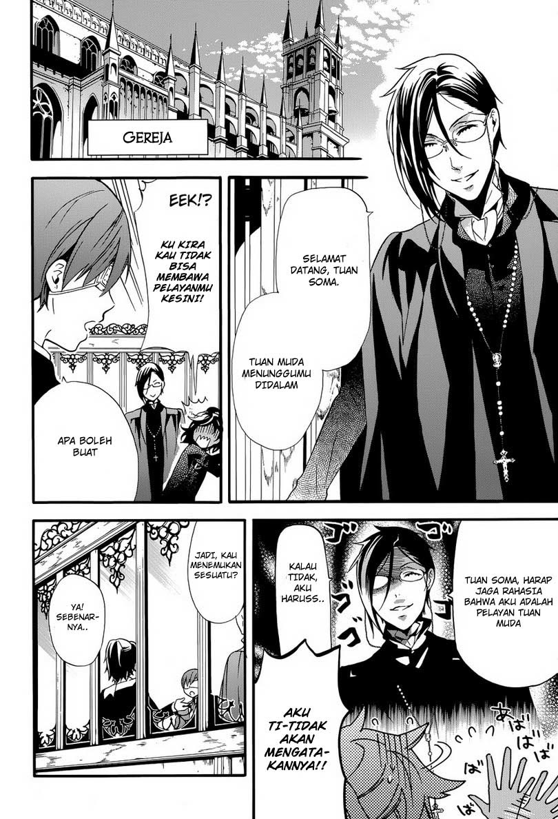 Chapter 72 - halaman 14