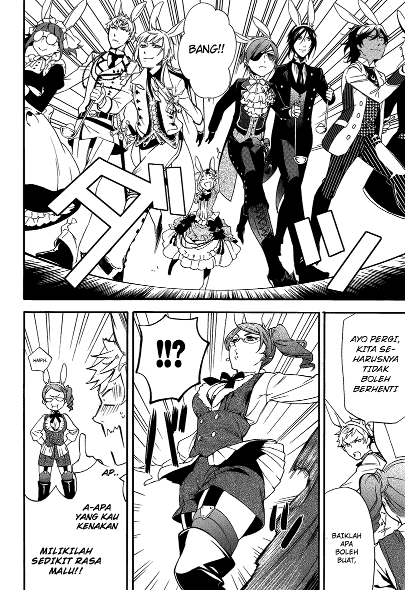 Chapter 66 - halaman 17