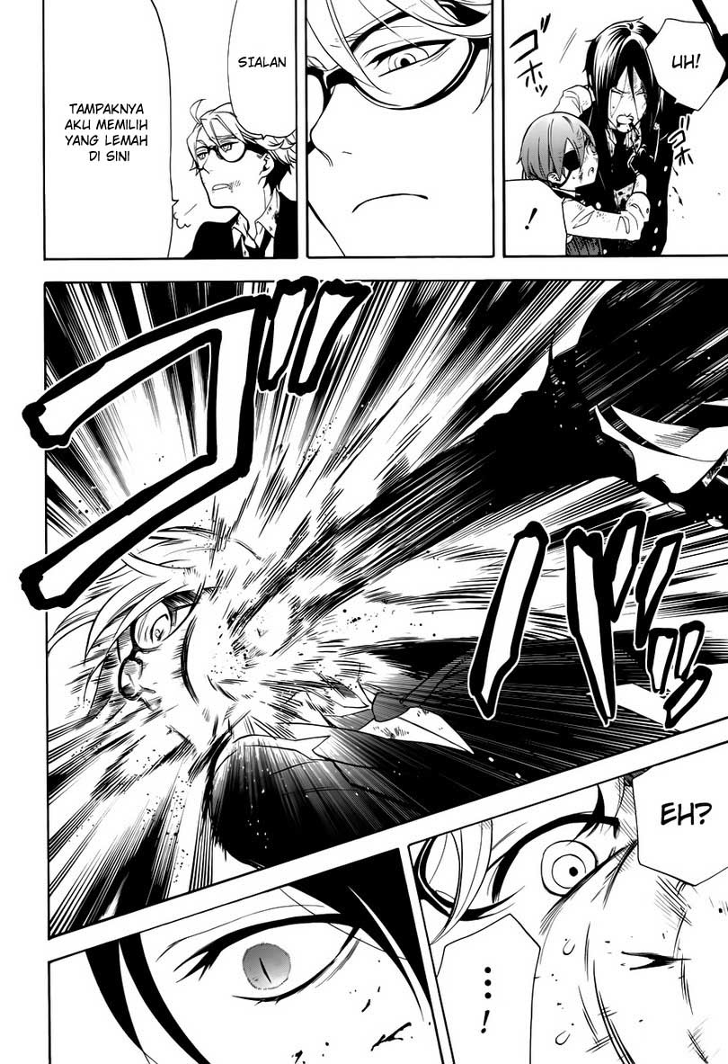 Chapter 64 - halaman 14