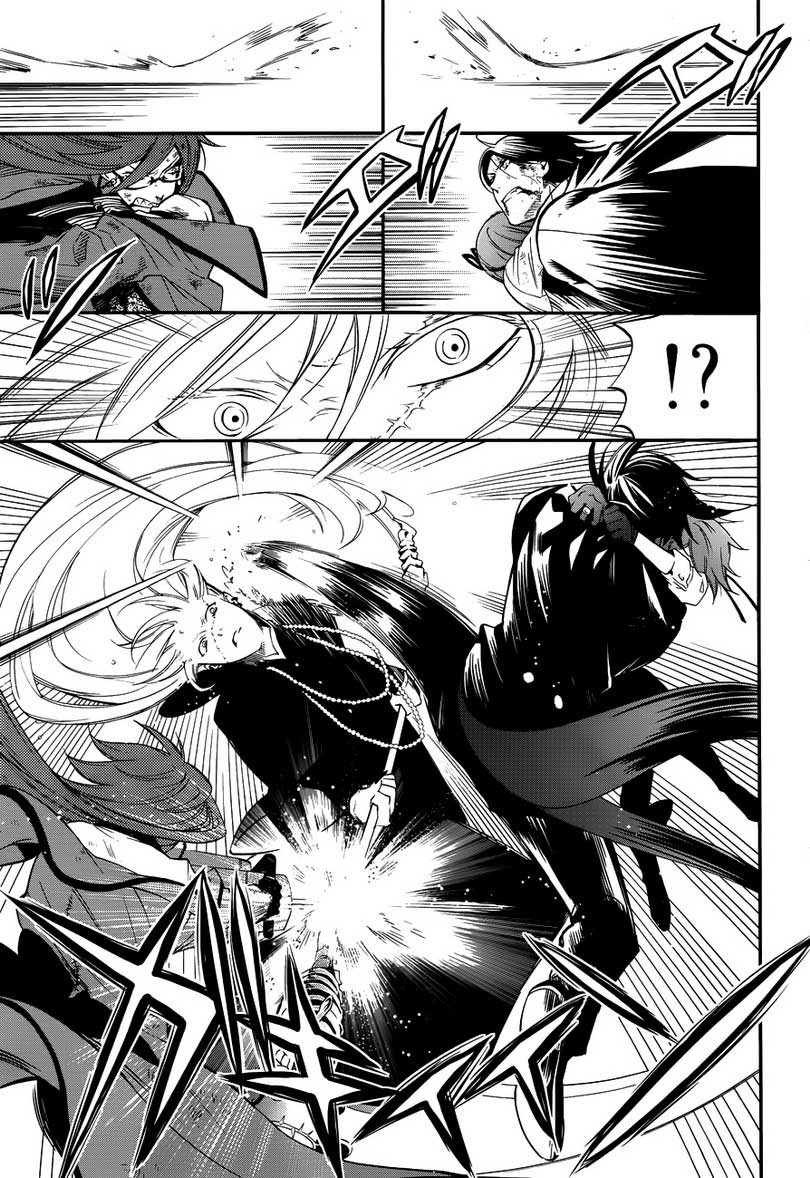 Chapter 64 - halaman 24