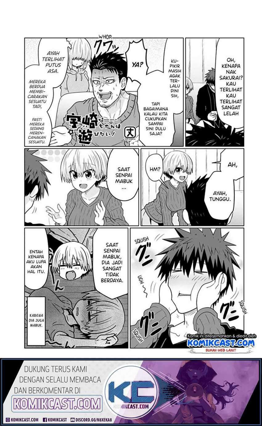 Chapter 66.2 - halaman 3