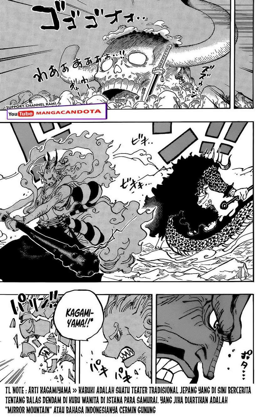 Chapter 1025 - halaman 5