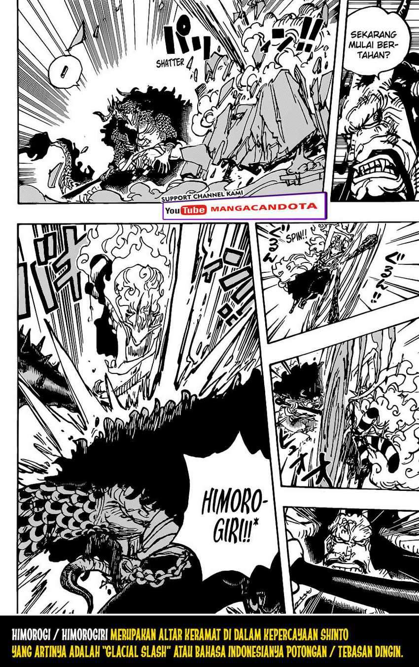 Chapter 1025 - halaman 6