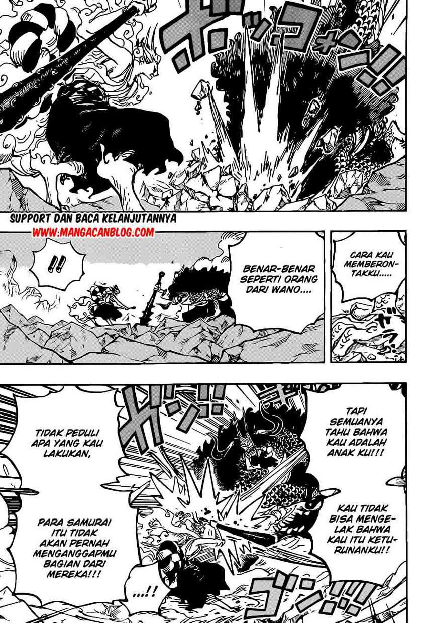 Chapter 1025 - halaman 7