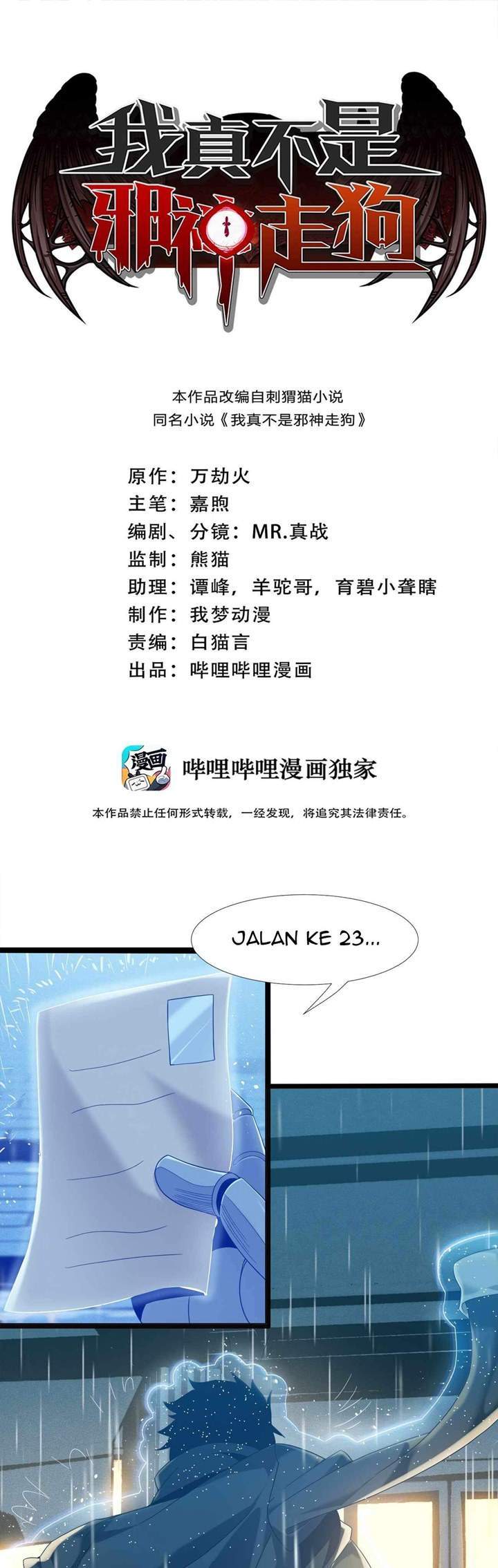 Chapter 8 - halaman 2