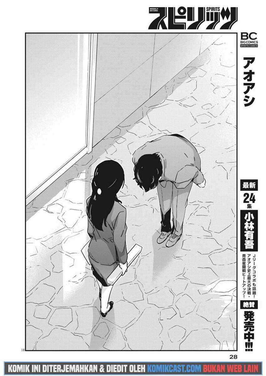 Chapter 47 - halaman 20