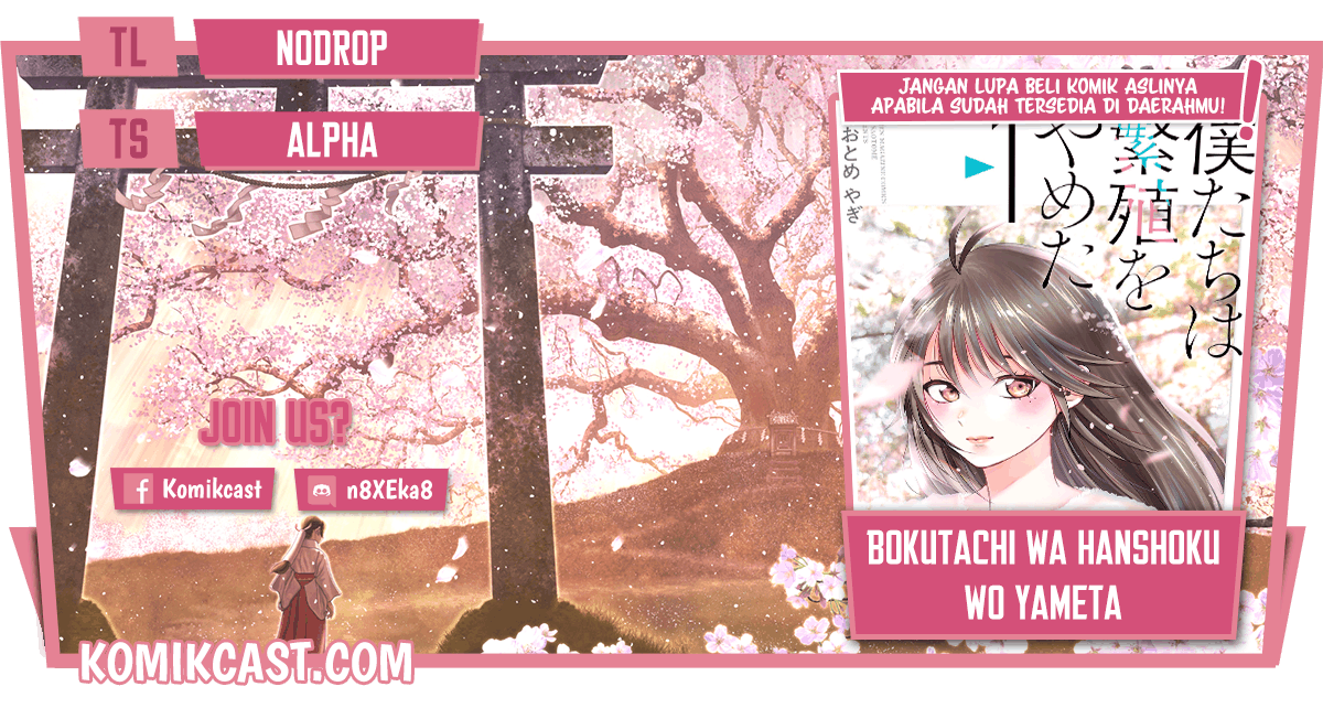 Chapter 25 - halaman 2