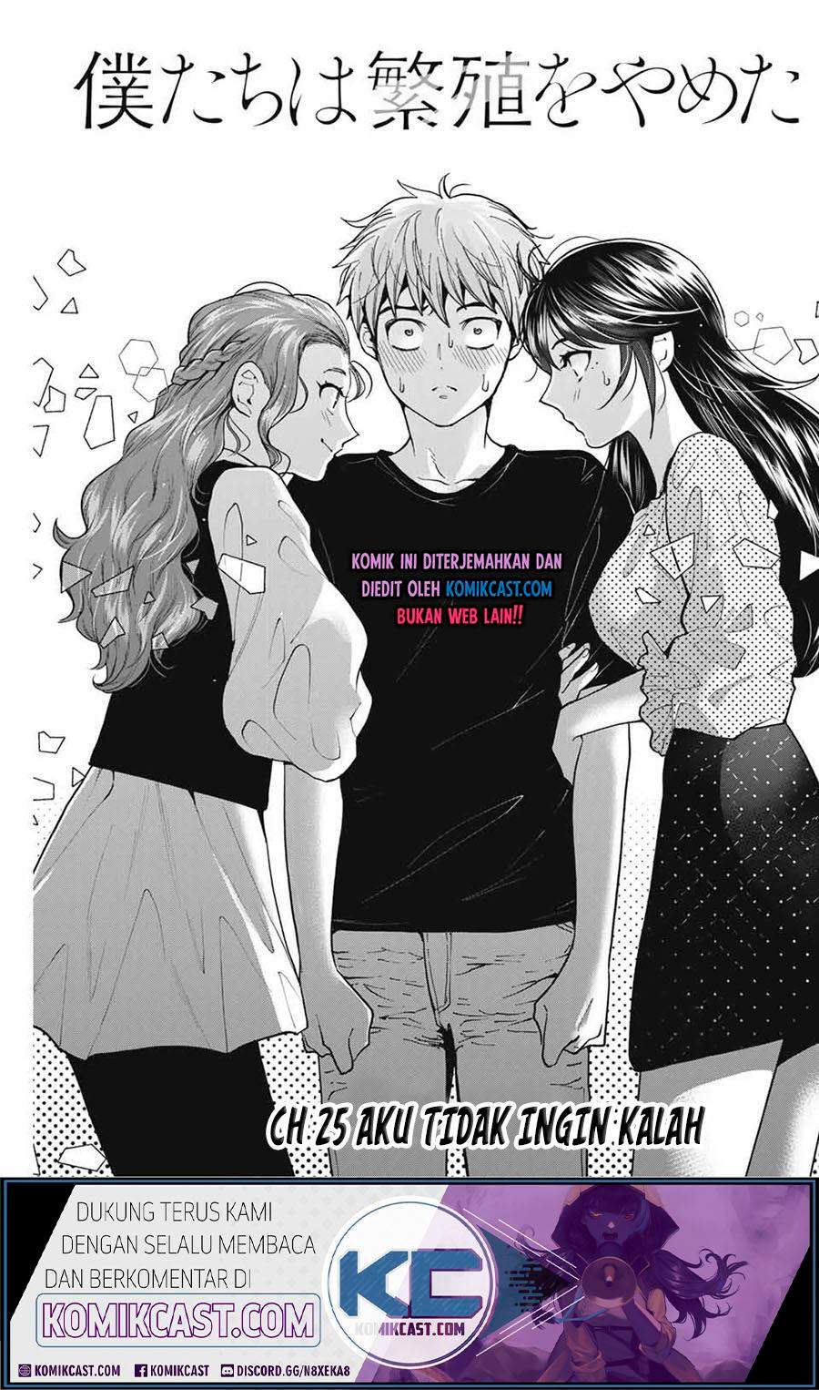 Chapter 25 - halaman 3