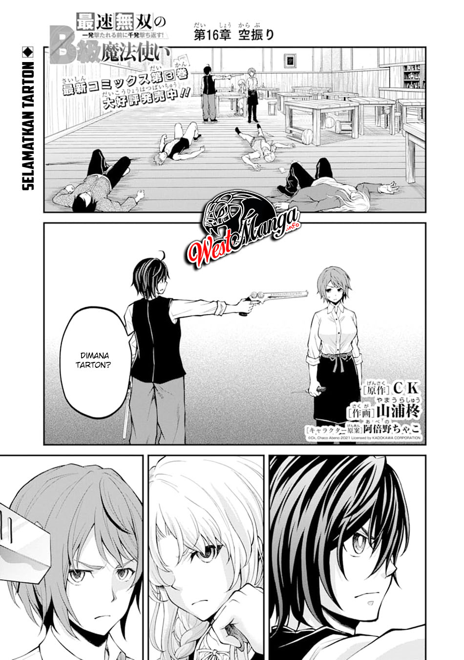 Chapter 16 - halaman 4