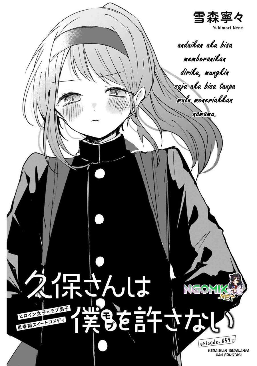 Chapter 57 - halaman 3