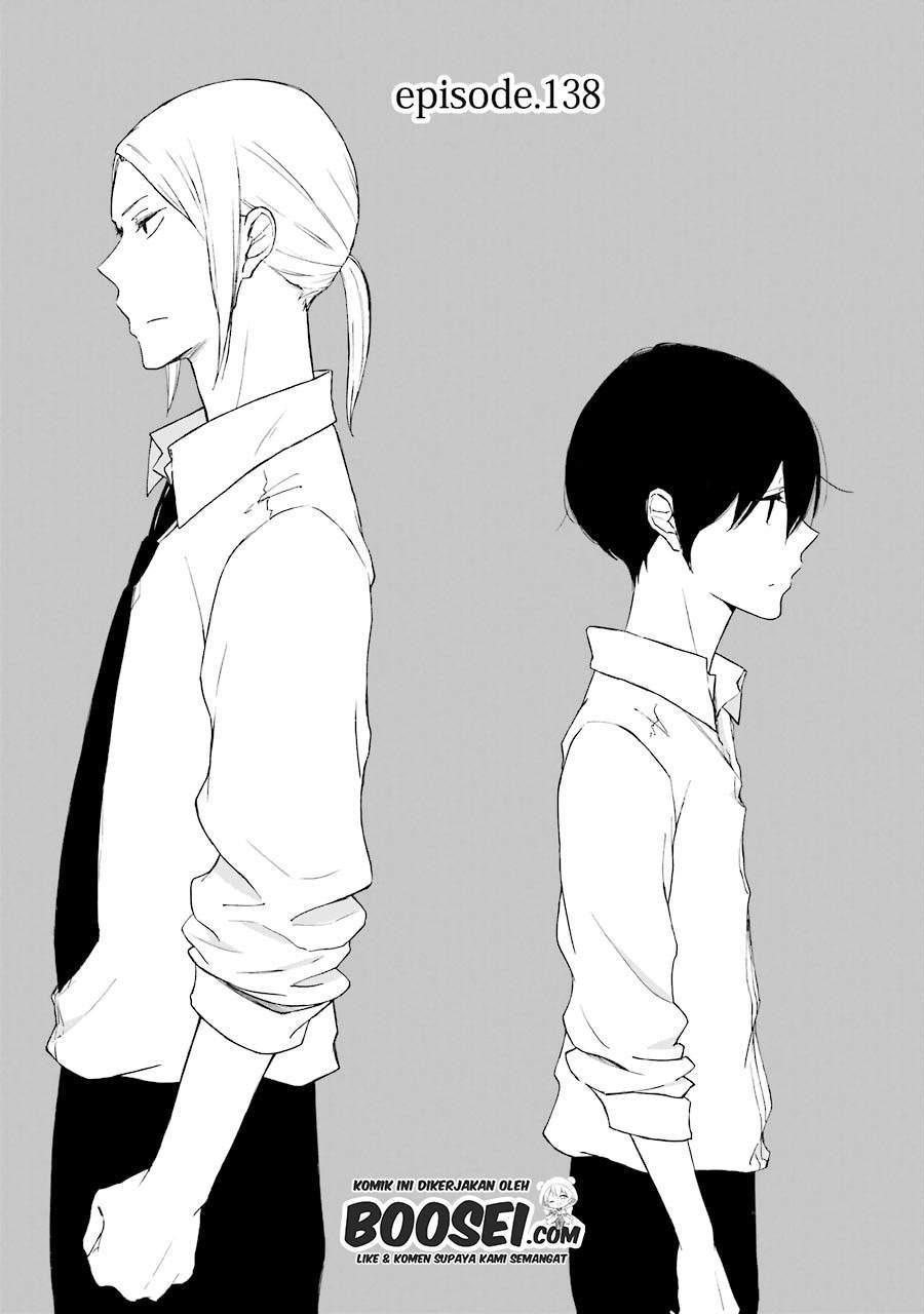 Chapter 138 - halaman 4