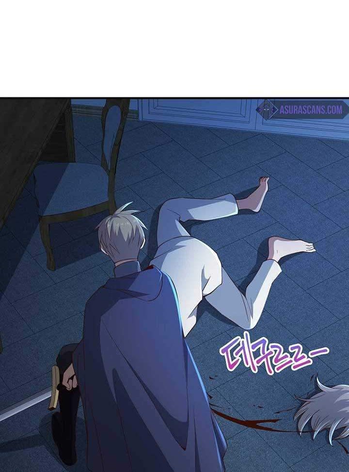 Chapter 37 - halaman 50