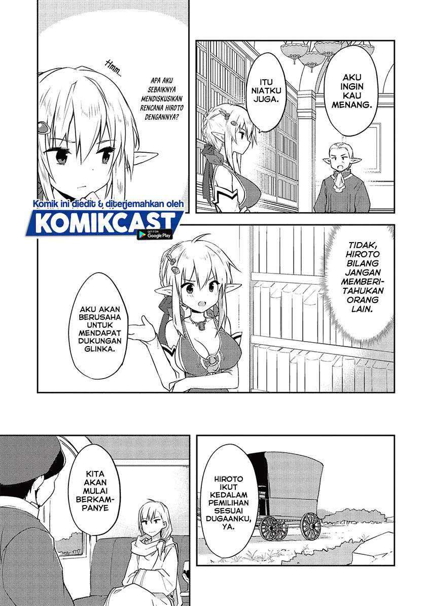 Chapter 43 - halaman 15
