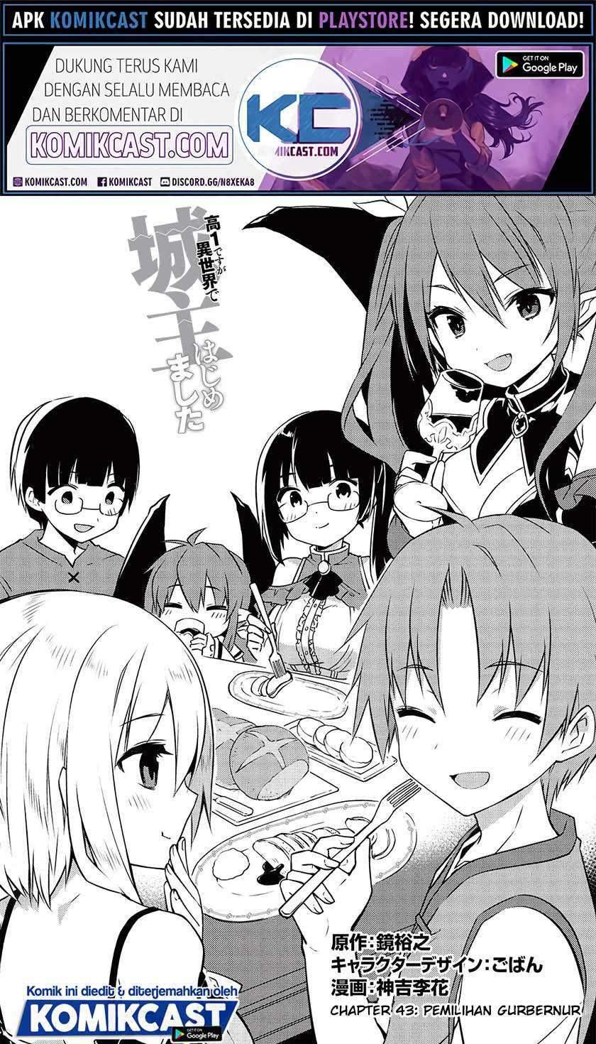 Chapter 43 - halaman 3