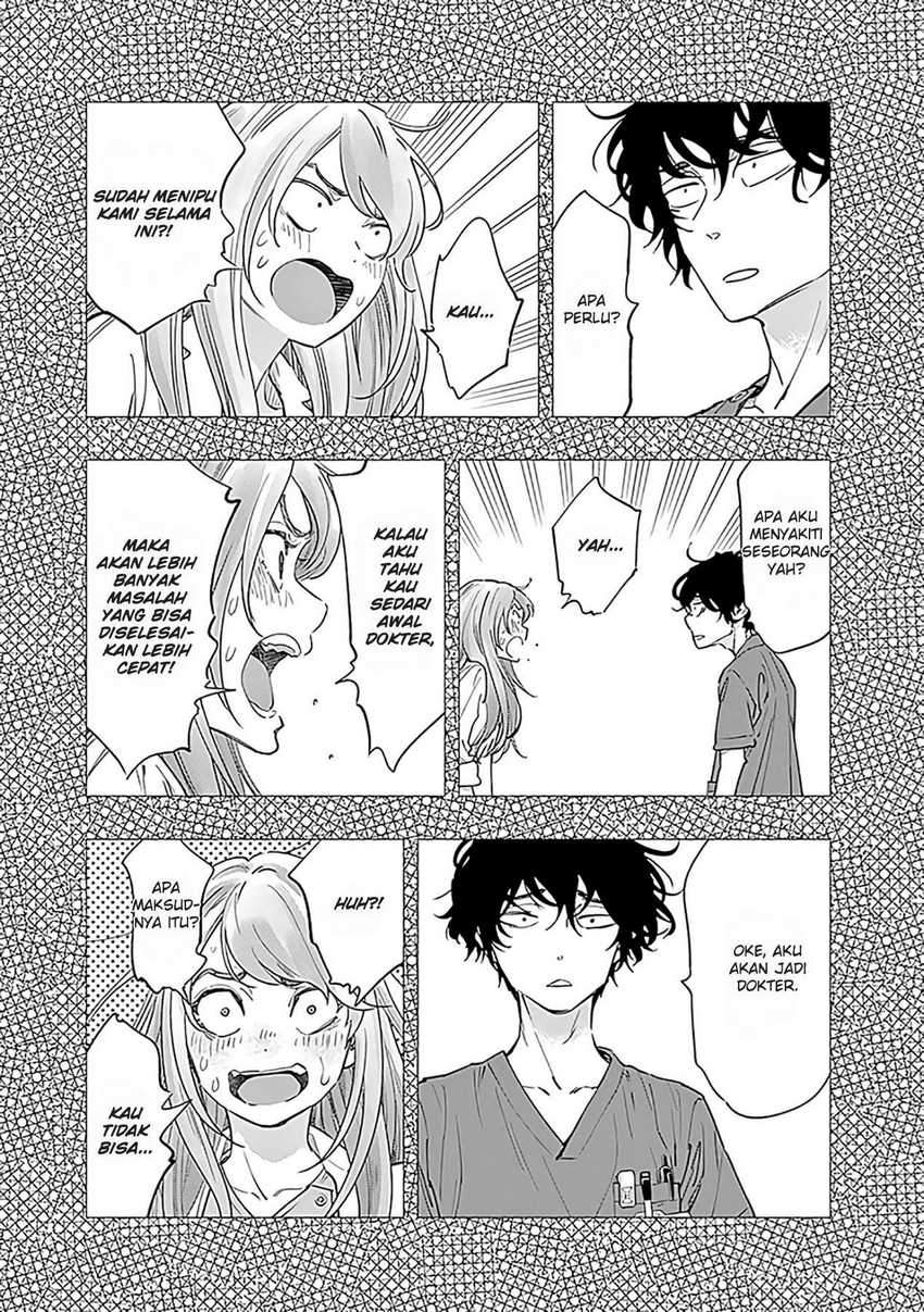 Chapter 51 - halaman 17