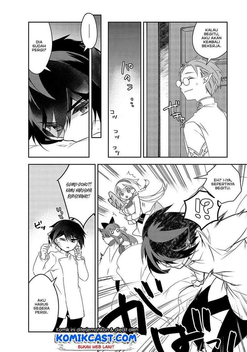 Chapter 38 - halaman 17